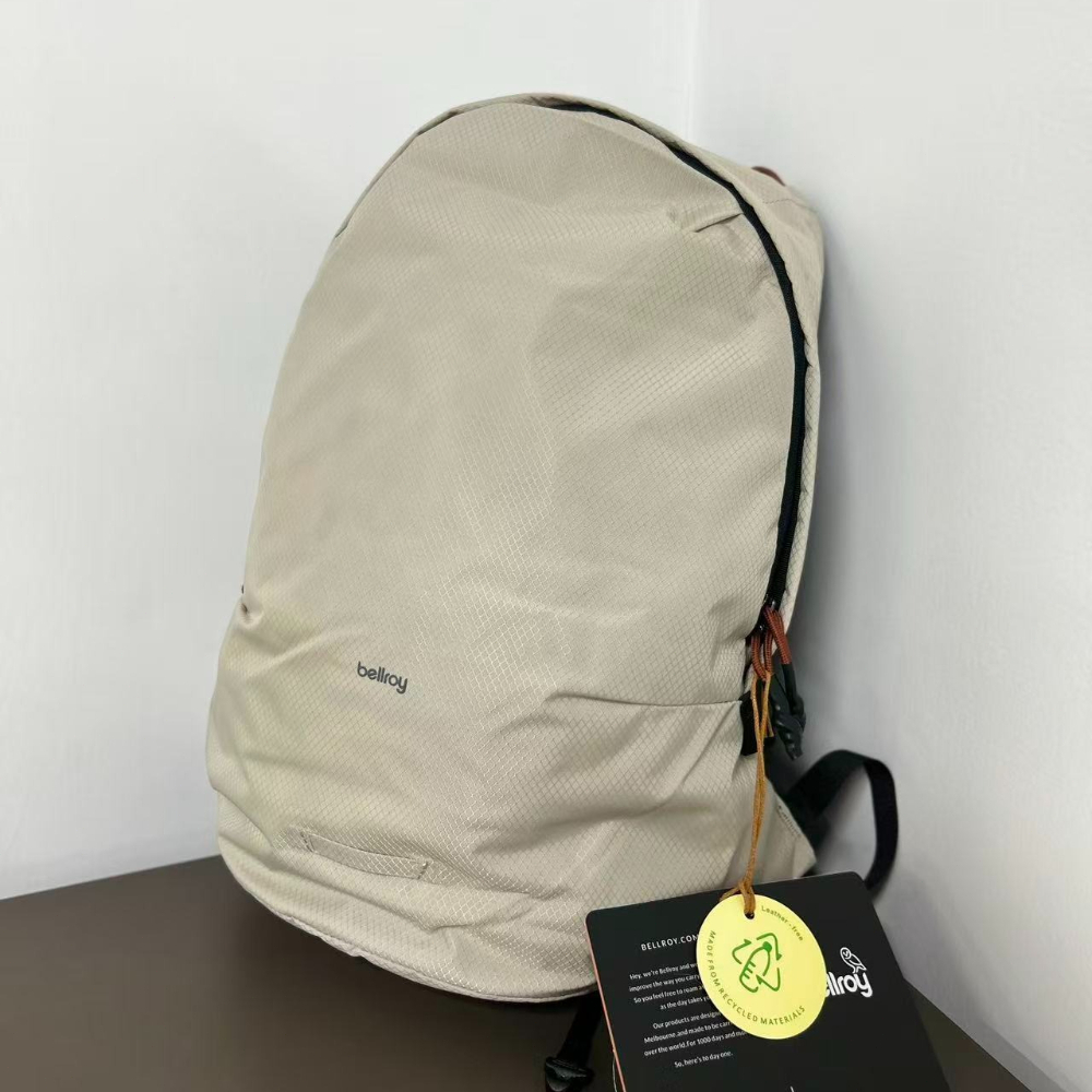 Mochila ligera Bellroy Lite Da - Outdoor Adventure Trips reseña y precio